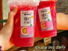 -老表记广西宵夜螺蛳鸭脚煲(西大店)