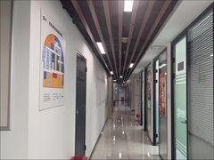 -新航道雅思托福·留学·考研培训(人民广场校区)