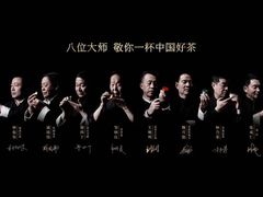 -万达广场(金堂店)