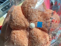 -好利来(北美N1店)