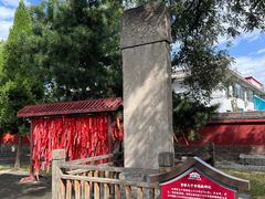 -天宁寺