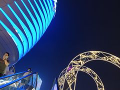 -吕氏疙瘩汤·新派鲁菜(济南万象城店)