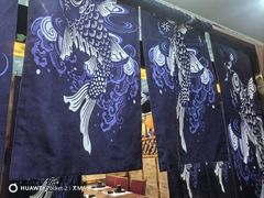 -松坂屋日料自助(长城路店)