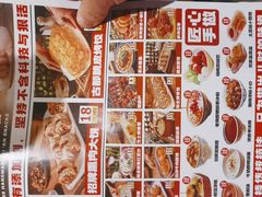 -福苗小骆驼烧烤(曲江店)