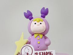 -CAKE BOSS 蛋糕老板(西单君太百货店)