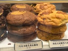 -CHOCMONS巧克怪兽(屏风街店)