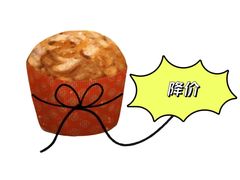 -city'super超·生活(国金中心商场店)
