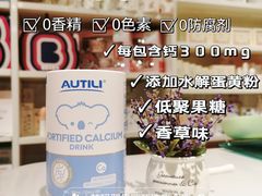 -沈阳铁西万象汇
