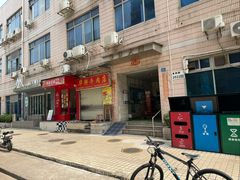 -冕龙MIANLONG COFFEE(福田店)