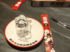-钱锋炭缸烧烤(南湖大路总店)