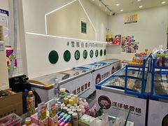 -洋洋爸雪糕(万科店)