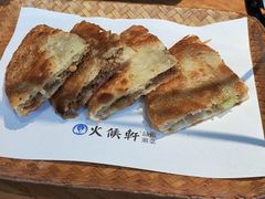-火候轩品质湘菜·私厨(市府店)