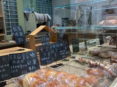 -面包与我Bread Or Me(长城汇店)