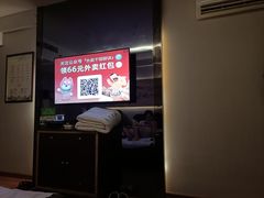 -良子足浴(金寨路店)