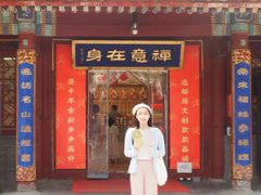 -潭柘寺景区