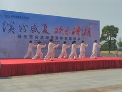 -漕湖湿地公园