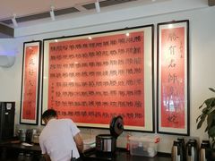 -勝記酒家·37年老字号·经典粤菜(荔枝公园店)