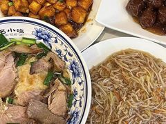 -直隶安家罩饼(复兴路店)