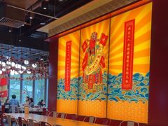 -禄鼎记·多口味酸菜鱼(侨鑫店)