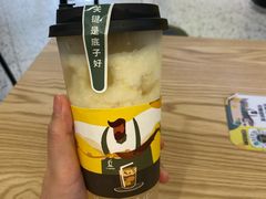 -丘大叔柠檬茶(乐峰广场分店)
