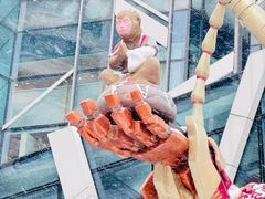 -凯德广场(学府店)