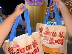 -励骏庞都广场(琴政路店)