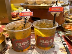 -闻老头·菊花炭烤肉(D11店)