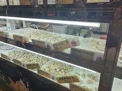 -炳记云饺(登峰店)