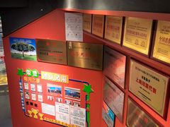 -川流不息·地道川菜·小龙虾(新松江路店)