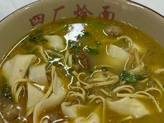 -四厂烩面(棉纺路店)