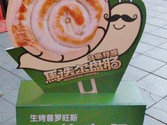 -马迭尔德式西餐精酿啤酒屋(中央大街店)