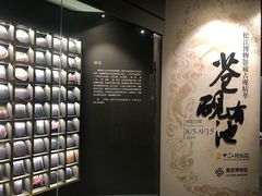 -嘉定博物馆