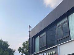 -壹块捌烧烤(灯市口店)