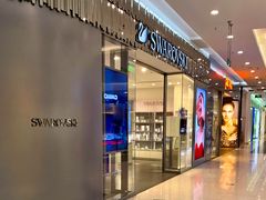 -凯德广场(学府店)