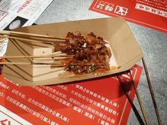 -蛙三泡椒牛蛙(万象城店)