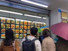 -宫廷糕点铺(人民中路店)
