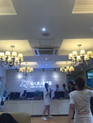 点击看大图 -爱儿美儿童摄影(朝阳公园店)