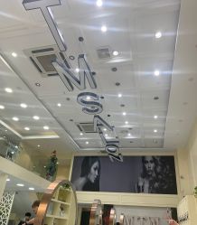 -范美特接发·染发漂发