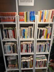 -极昼美黑24H日晒沙龙