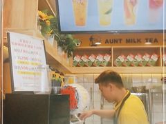 -张阿姨奶茶(湖西路店)