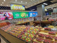 -雨露空间(青林湾店)