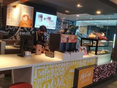 -麦当劳(哈西万达店)