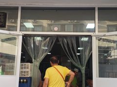 -老北京豆汁店