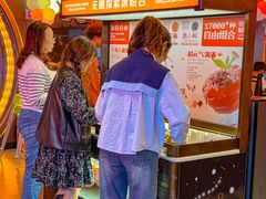 -探鱼·鲜青椒爽麻烤鱼(广州欣荣广场店)