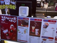 -桂桂茶(金谊广场店)