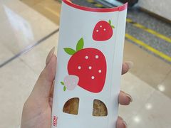 -麦当劳(无锡滨湖万达店)