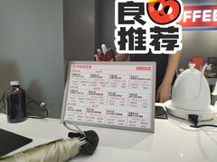 -72 COFFEE(东朝阳路店)