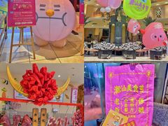 -白虎自助餐厅·真老虎·景观自助餐厅(广州长隆酒店)