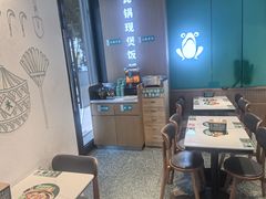 -谷田稻香·砂锅菜(汇暻广场店)