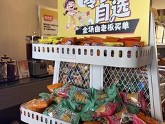-重庆富侨足道(宣化街店)